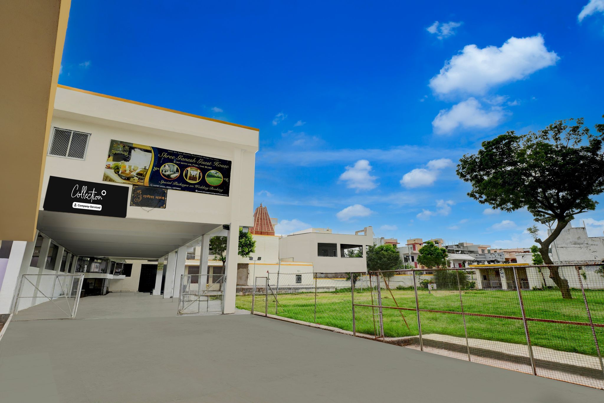Venue image 1